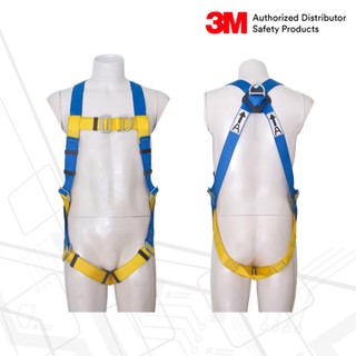 3M™ Protecta รุ่น 1390024 ชุดเข็มขัดนิรภัยแบบเต็มตัว