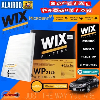 WIX กรองแอร์ NISSAN TEANA J32 ปี 2008-2013 เทียน่า