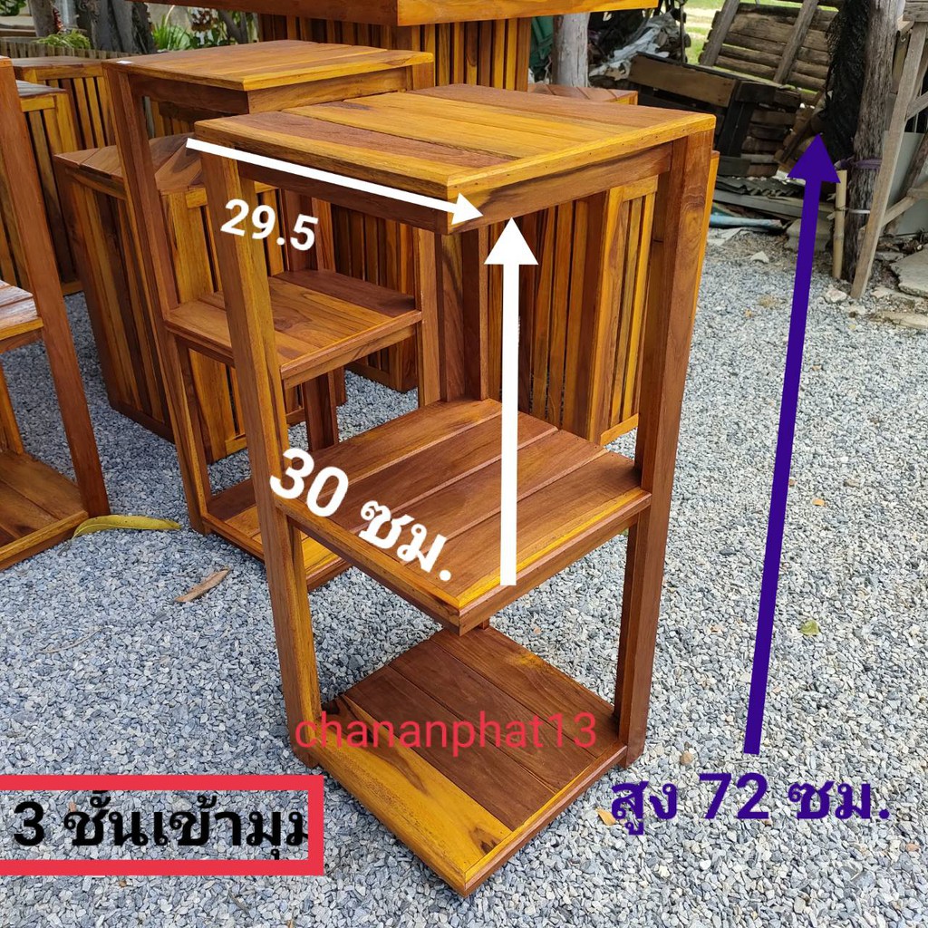 ชั้นวางของทรงสามเหลี่ยมแบบ-3-4ช่อง-ทำสีแล้วงานสวย-เข้ามุมบ้านกำลังดี