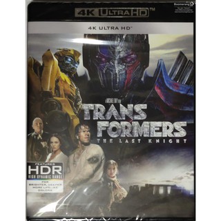 Transformers: The Last Knight/ทรานส์ฟอร์เมอร์ส 5: อัศวินรุ่นสุดท้าย  (4K) (4K มีเสียงไทย มีซับไทย) (4K แผ่นเดียว)
