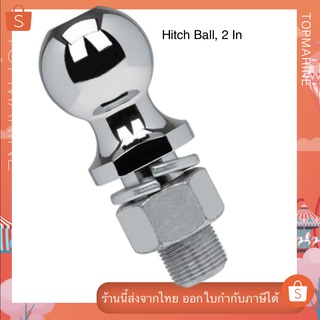 ภาพขนาดย่อของสินค้าหัวบอลขนาด 2 Hitch Ball