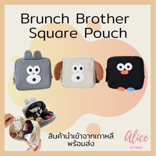 • พร้อมส่ง • บรันช์บราเธอร์ส 🐻 🐰 กระเป๋าใบเล็ก Brunch Brother Square Pouch