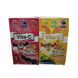 ภาพขนาดย่อของภาพหน้าปกสินค้าVita-C Multi Fruit Flaver Gummy Plus 20 g.x24 ซอง จากร้าน janey60 บน Shopee