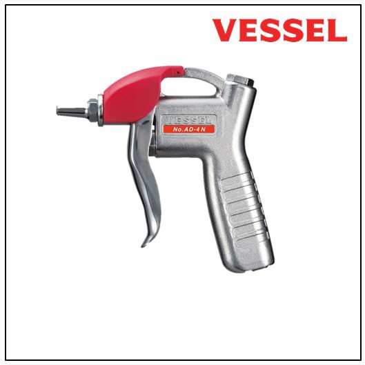 ปืนฉีดลม ปืนเป่าลม หัวมาตรฐาน AIR BLOW GUN VESSEL ความยาว 0 มม. รุ่น AD4N Shopee Thailand