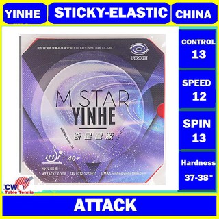 Yinhe M STAR SPIN ELASTIC (เหมาะสําหรับการโจมตีด้วยมือ) แผ่นยางปิงปอง ยางปิงปอง