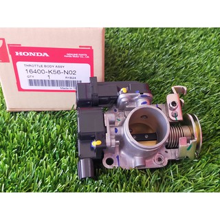 16400-K56-N02 ชุดตัวตรวจจับสัญญาณและเรือนลิ้นเร่ง  Honda CB150(ตัวK) แท้ศูนย์