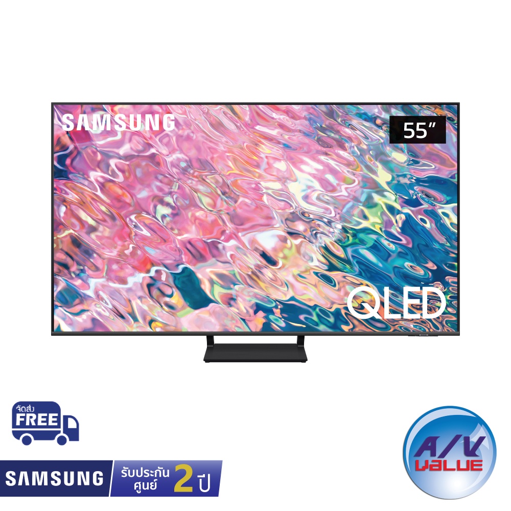 ภาพหน้าปกสินค้าSamsung QLED 4K TV รุ่น QA55Q65BAKXXT ขนาด 55 นิ้ว Q65B Series ( 55Q65B , Q65BA , Q65 )