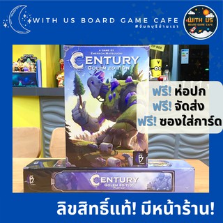 สินค้า ส่งฟรี - Century Golem Edition TH/EN เพลย์แมท กระดาน Golem (Playmat) บอร์ดเกมลิขสิทธิ์แท้ วิทอัสบอร์ดเกมคาเฟ่ Board Game