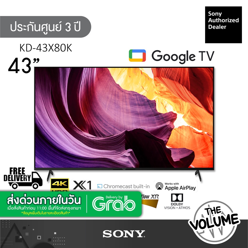 ภาพหน้าปกสินค้าSony รุ่น KD-43X80K (43") X80K Google TV 4K : รุ่นปี 2022 (ประกันศูนย์ Sony 3 ปี) จากร้าน thevolume บน Shopee