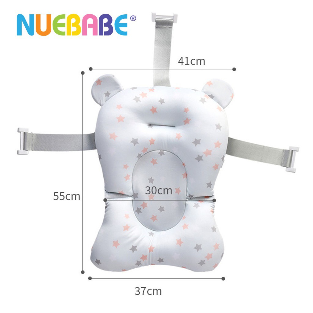 nuebabe-โฟมรองอาบน้ำเด็ก-พร้อมตัวล็อค-3-จุด-เบาะรองอาบน้ำเด็ก-เบาะรองอาบน้ำ-ที่รองอาบน้ำ-ที่รองอาบน้ำเด็ก-เบาะรองอาบน้ำ