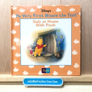 หนังสือนิทานภาษาอังกฤษ ปกแข็ง Disneys My Very First Winnie the Pooh - Safe at Home With Pooh