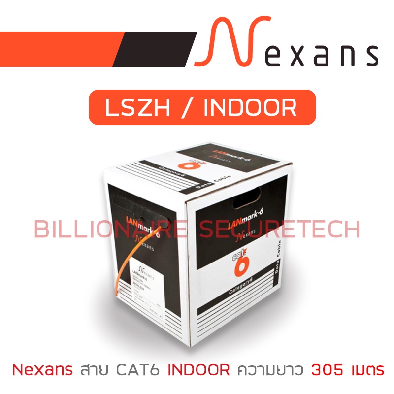 nexans-สายแลน-cat6-305m-lanmark-6-u-utp-lszh-indoor-by-billionaire-securetech