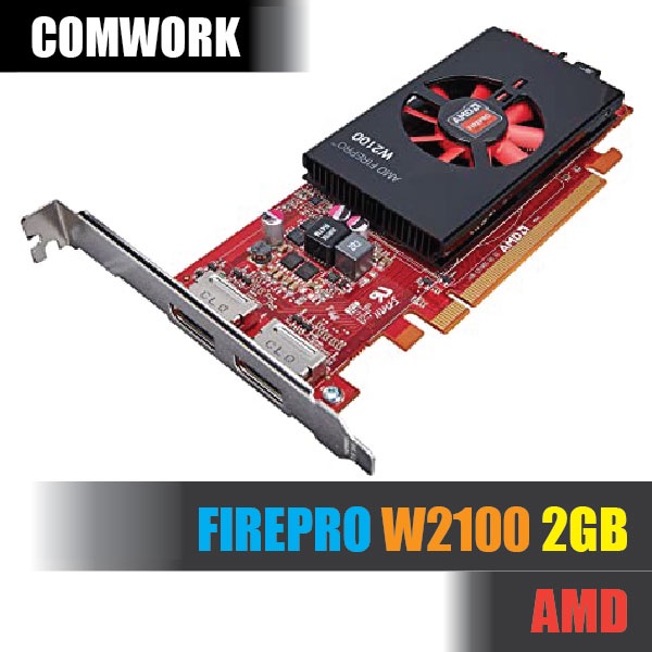 การ์ดจอ-amd-firepro-w2100-2gb-graphic-card-gpu-workstation-server-comwork