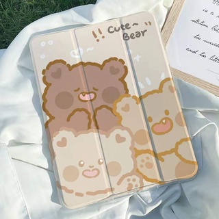 เคสใส ลายการ์ตูนหมีน้อยน่ารัก กันกระแทก สําหรับ Compatible For ipad10.2 ipad 2019 2020 2021 ipad pro 2020 2021 ipad air3 air4 ipad mini5 mini4