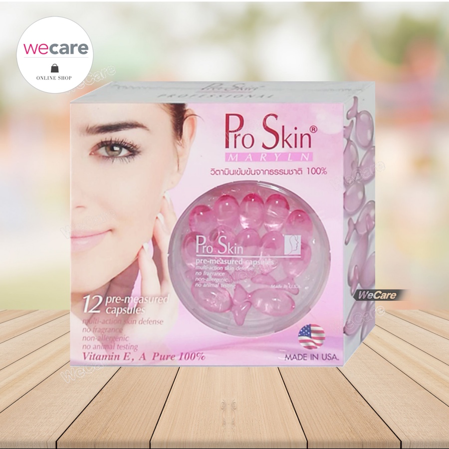 ภาพหน้าปกสินค้าSmooth E Pro Skin maryln 12 Capsules สมูท อี วิตามินเข้มข้นจากธรรมชาติ สารสกัดจากเมล็ดองุ่น