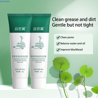【DREAMER】60g Centella Clean Shurun mud film Mask No-Clean Brighten Skin Tone Reduce Wrinkles Skin Care