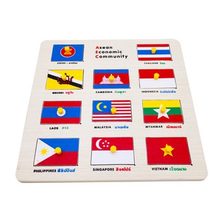 896 หมุดภาพตัดต่อ ธงอาเซียน,จิ๊กซออาเซียน หมุดไม้จับคู่, ของเล่นไม้, ของเล่น,สื่อการสอน,พร้อมส่ง