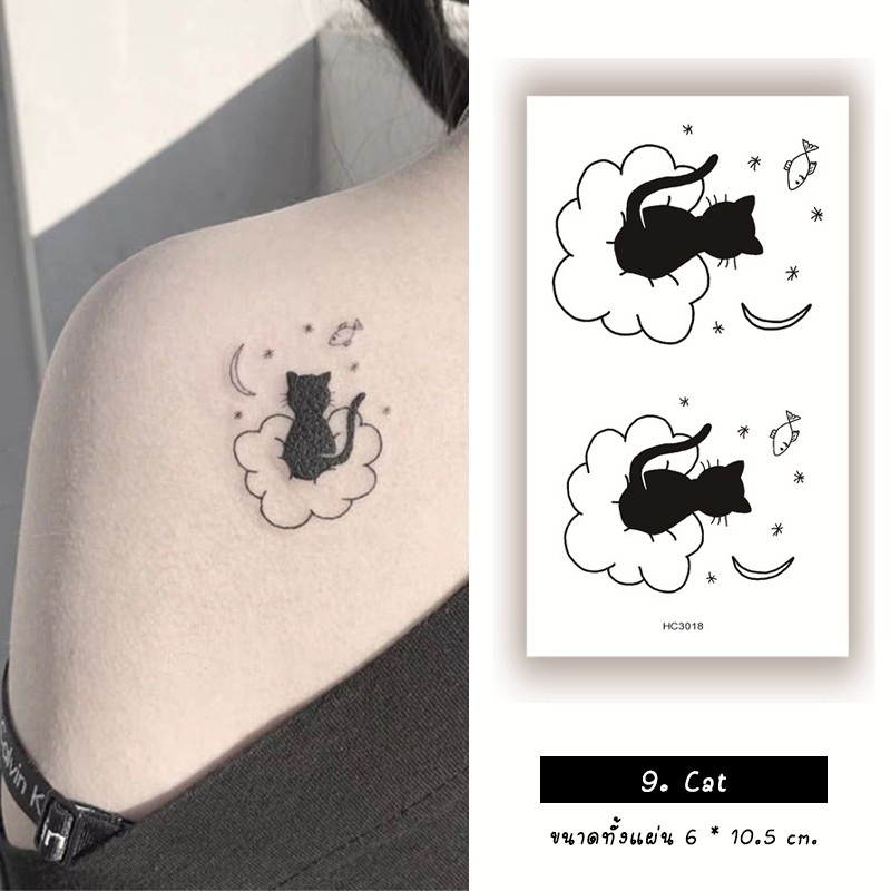 ภาพสินค้าTattoo แทททูกันน้ำ สติ๊กเกอร์แทททู แทททูมินิมอล sticker tattoo minimal แทททูชั่วคราวลายน่ารักแบบเกาหลี จากร้าน 17.street บน Shopee ภาพที่ 1