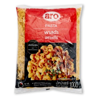 เอโร่ พาสต้าเกลียว ขนาด 1000กรัม ARO PASTA