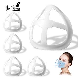 R 3 D Face Inner Mask Bracket หน้ากากป้องกันจมูก