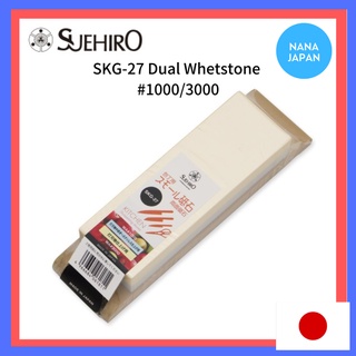 【Direct from Japan】 SUEHIRO SKG-27 Dual Whetstone #1000/3000 SKG27