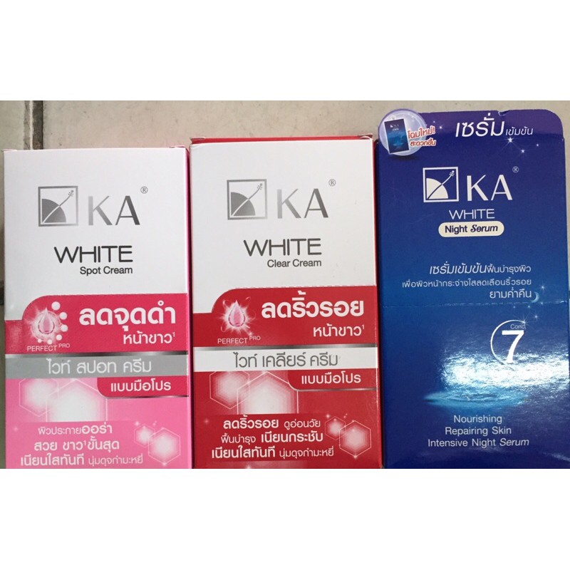 ครีมkaแบบซอง-มี3สี-1กล่องมี6ซอง-ขายยกกล่อง