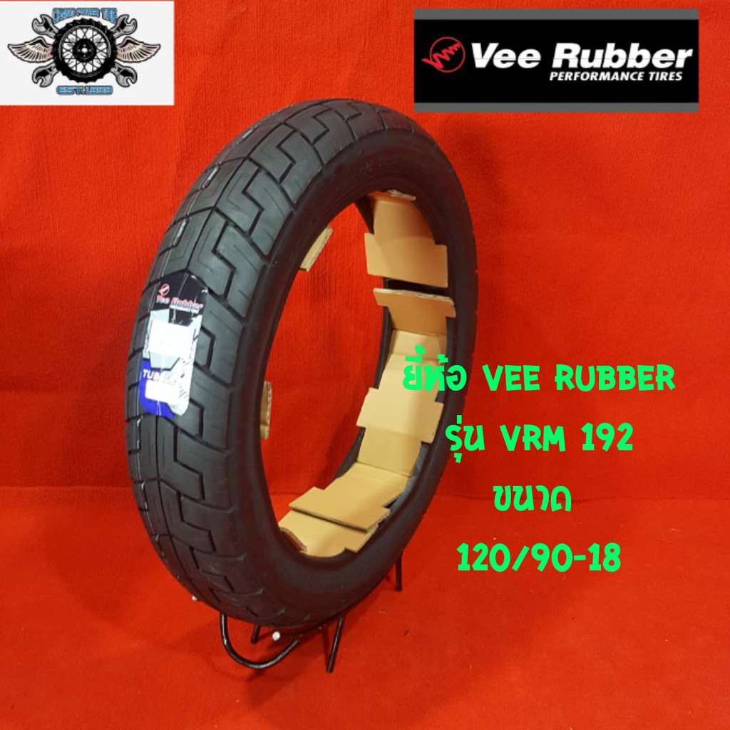 120-90-18-ยางรถมอเตอร์ไซ-yamaha-sr-รถชอปเปอร์-ยี่ห้อ-vee-rubber-รุ่น-vrm-192