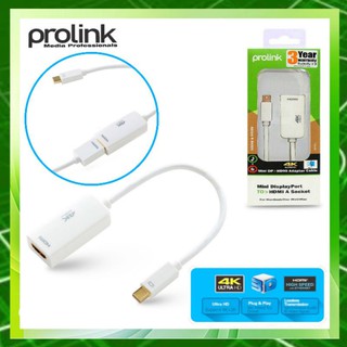 Prolink MP417 Mini DP plug &gt; HDMI sockets 4K