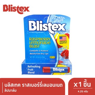 บลิสเทค ลิปปาล์ม ราสเบอร์รี่เลมอนเนด 4.25 g, x 1