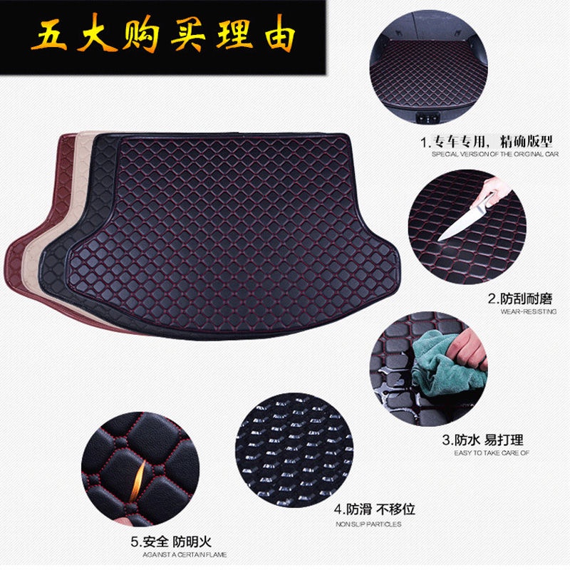 เหมาะสำหรับ-2016-dongfeng-kia-kx5-รถ-trunk-mat-รถพิเศษ-trunk-mat-การปรับเปลี่ยนตกแต่ง