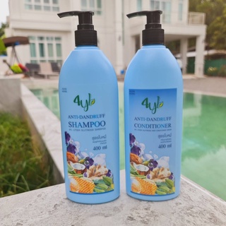 แชมพู+ครีมนวด สมุนไพรต้มสด4YL Thailand          สูตรใบหมี่ (400ml) 1ชุด