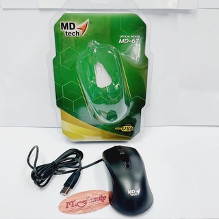 เม้าท์แบบสายUSB  MOUSE OPTICAL MD-67 สีดำ  MD-TECH (ออกใบกำกับได้)