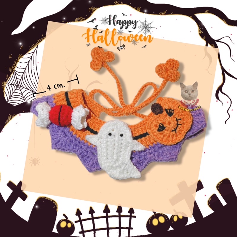 ปลอกคอถักสัตว์เลี้ยง-for-halloween-ปลอกคอแมว-ปลอกคอถัก