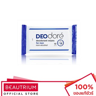 DEODORE Deodorant Wipes For Men Non-Alcohol แผ่นเช็ดระงับกลิ่นกาย 10pcs