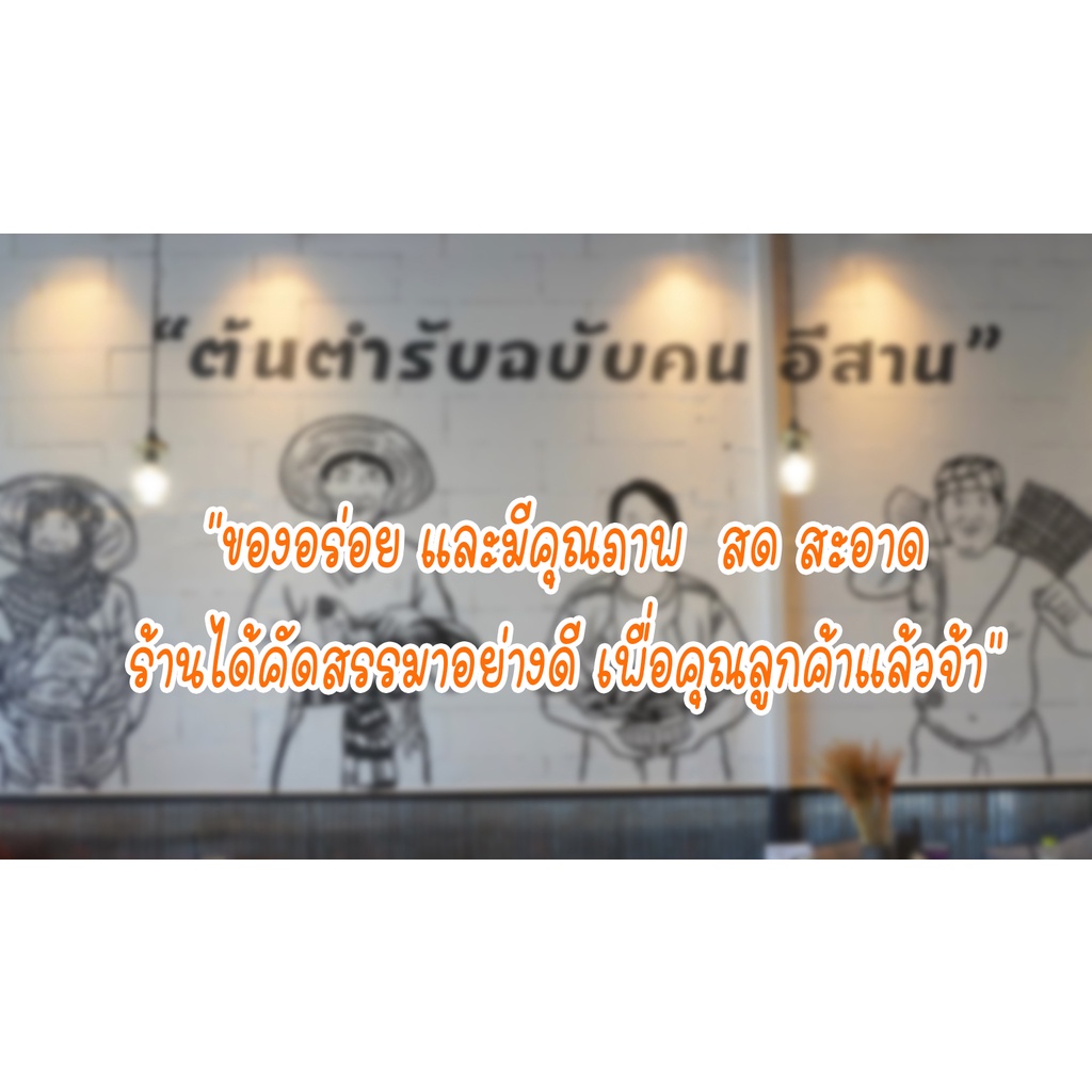 กุนเชียงหมู-500-กรัม-จากโรงผลิตโดยตรง-สินค้าขายดี-อร่อย-สะอาด-ปลอดภัย