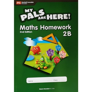 My Pals Are Here! Maths Homework 2B#แบบฝึกหัดเสริมวิชาคณิตศาสตร์ ป2เทอม2 พร้อมเฉลย