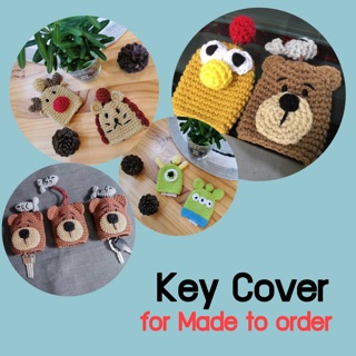 ที่ใส่กุญแจ Handmade Key Cover