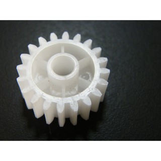 RU5-0378-000 HP FUSER GEAR 20T 2400/2420