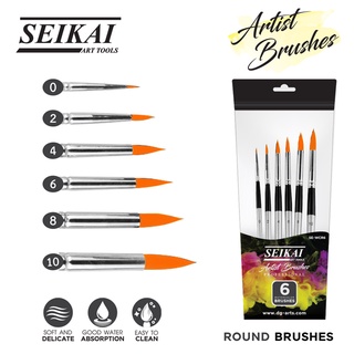 SEIKAI ชุดพู่กันสีน้ำหัวกลม 6 ด้าม (ARTIST BRUSHES)