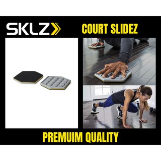 SKLZ Court Slidez อุปกรณ์ออกกำลังกาย