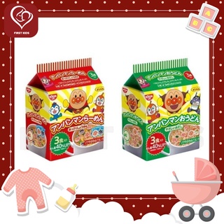 Nissin Anpanman มาม่าอันปังแมน 9885