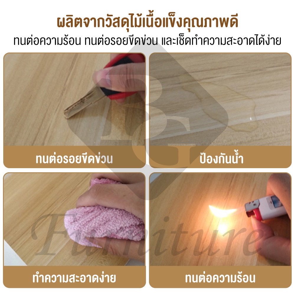 bg-furniture-โต๊ะคอม-ไม้-รุ่นh-อเนกประสงค์-วางโน้ตบุ๊ก-ทำงาน-มีชั้นวาง
