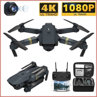Shopee drone deals