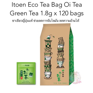 (Pre Order) Pre. Itoen Eco Tea Bag Oi Tea Green Tea (with Matcha) 1.8g x 120 bags