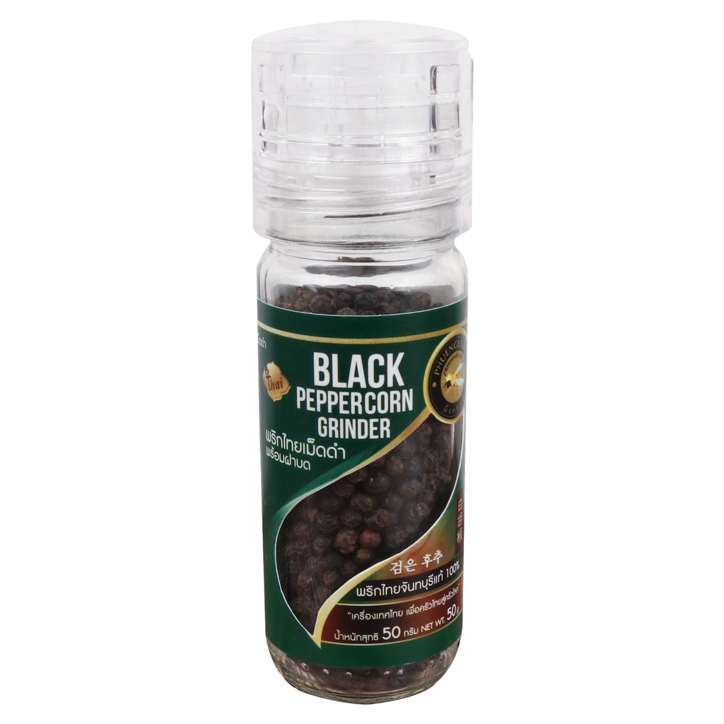 ภาพหน้าปกสินค้าพริกไทยเม็ดดำ (ขวดฝาบด) 50 กรัม ตรา ผึ้งหลวง - Black pepper corn with grinder cap 50 g. จากร้าน phuengluang.asawin บน Shopee