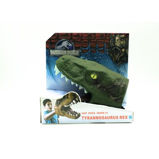 DINOSAUR WORLD กรงเล็บไดโนเสาร์