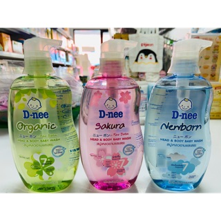 สบู่เหลว อาบและสระ สำหรับเด็กอ่อน ดีนี่ D-nee ขวดปั๊ม 380ml