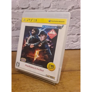 แผ่นเกม PlayStation 3 (PS3)เกม Biohazard 5