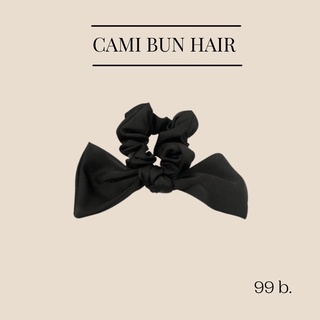 💫พร้อมส่ง💫Cami bun hair ยางรัดผม