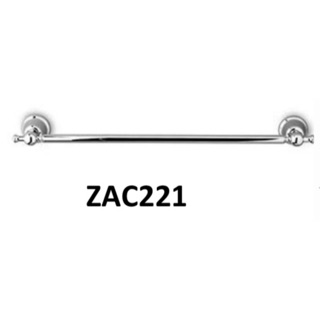 ZAC221 ราวแขวนผ้า คุณภาพดีมาก แข็งแรงมาก - Zucchetti